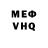 Кетамин VHQ PUBG SPIRIT