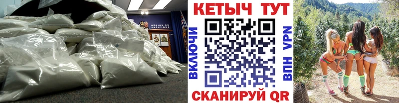 купить  цена  Богданович  КЕТАМИН ketamine 