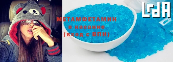не бодяженный Абдулино
