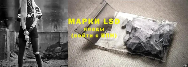 не бодяженный Абдулино