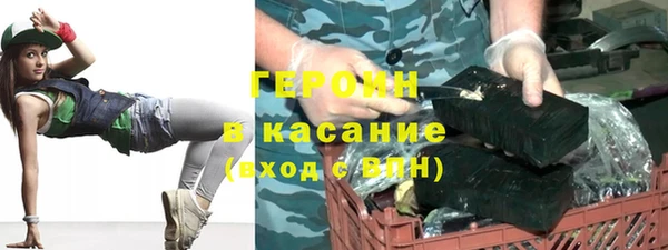 дурь Абинск