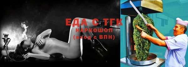 дурь Абинск