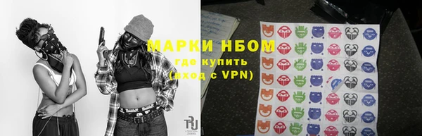 не бодяженный Алексин