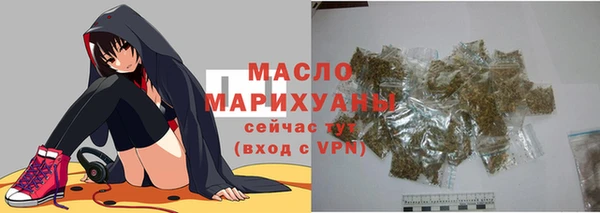не бодяженный Абдулино