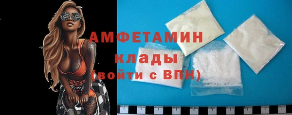 apvp Семикаракорск