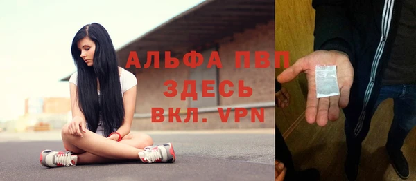 не бодяженный Абдулино