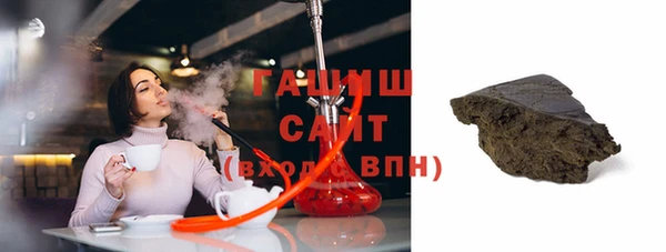 меф VHQ Краснотурьинск