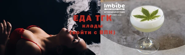 mdpv Семилуки