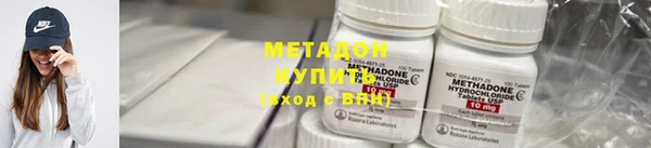mix Краснослободск