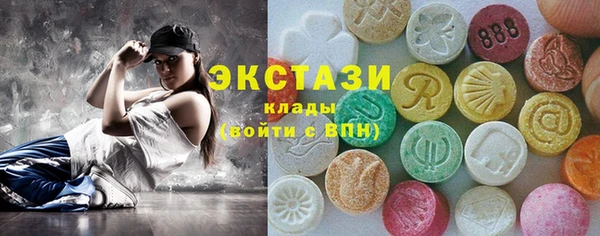 дурь Абинск