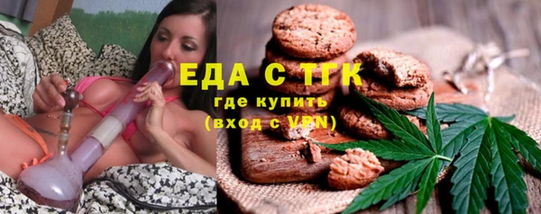 дурь Абинск
