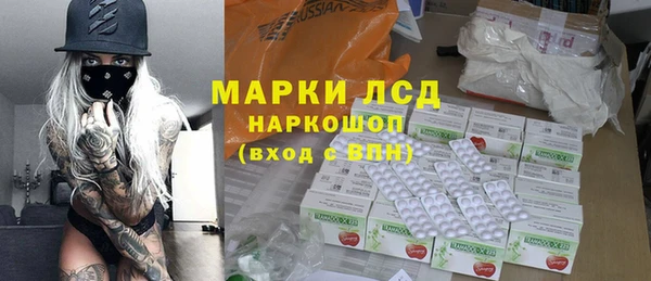 не бодяженный Абдулино