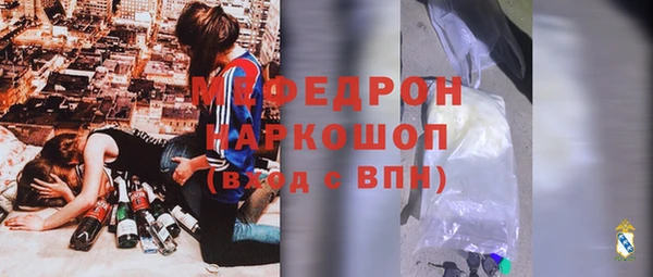 mdpv Семилуки