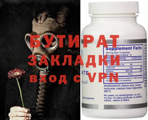 apvp Семикаракорск