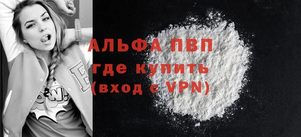 mdpv Семилуки