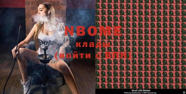 не бодяженный Абдулино