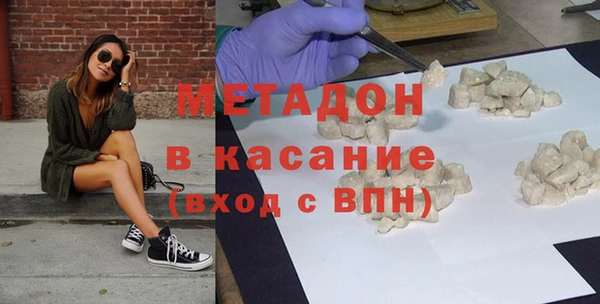 дурь Абинск