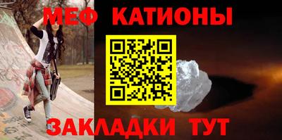 не бодяженный Боровичи