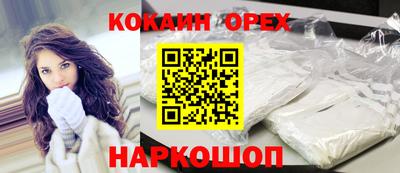 амф Братск