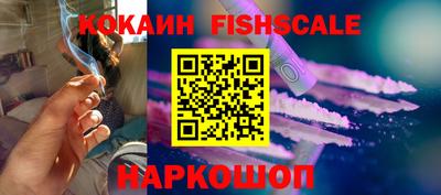 не бодяженный Боровичи