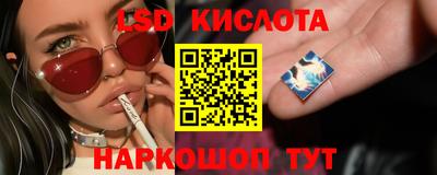 кокс Брянск