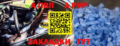 кокс Брянск