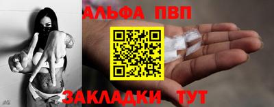 не бодяженный Боровичи