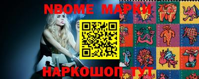 не бодяженный Боровичи