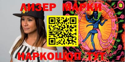кокаин колумбия Владивосток