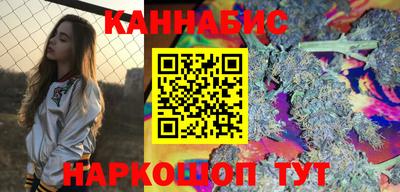 кокс Брянск