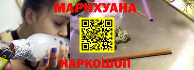 кокс Брянск