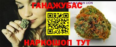 амф Братск