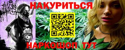 кокс Брянск