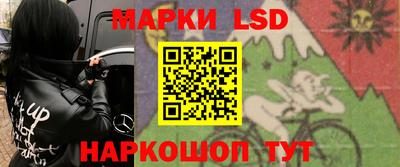 амф Братск