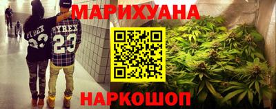 не бодяженный Боровичи
