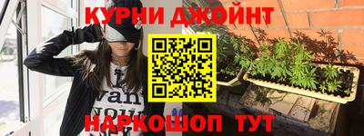 кокс Брянск