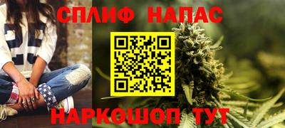 не бодяженный Боровичи