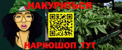не бодяженный Боровичи