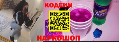не бодяженный Боровичи
