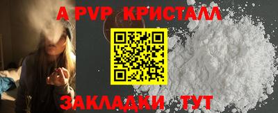 не бодяженный Боровичи
