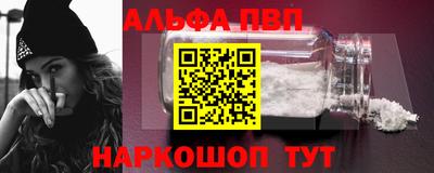 кокс Брянск
