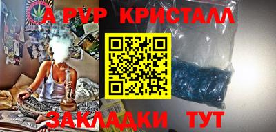 кокс Брянск