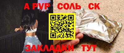 не бодяженный Боровичи