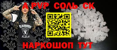 не бодяженный Боровичи
