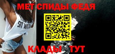 кокс Брянск