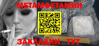 кокс Брянск