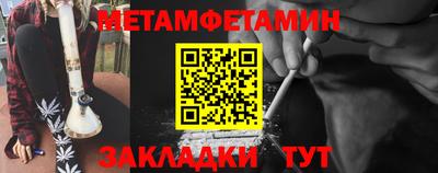 не бодяженный Боровичи