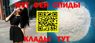 не бодяженный Боровичи