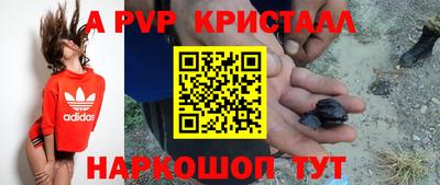 не бодяженный Боровичи