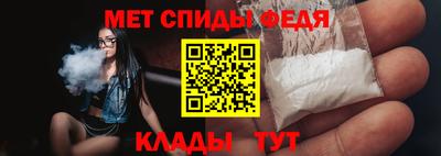 кокс Брянск